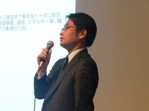 HaruyoshiOnuma-300x224